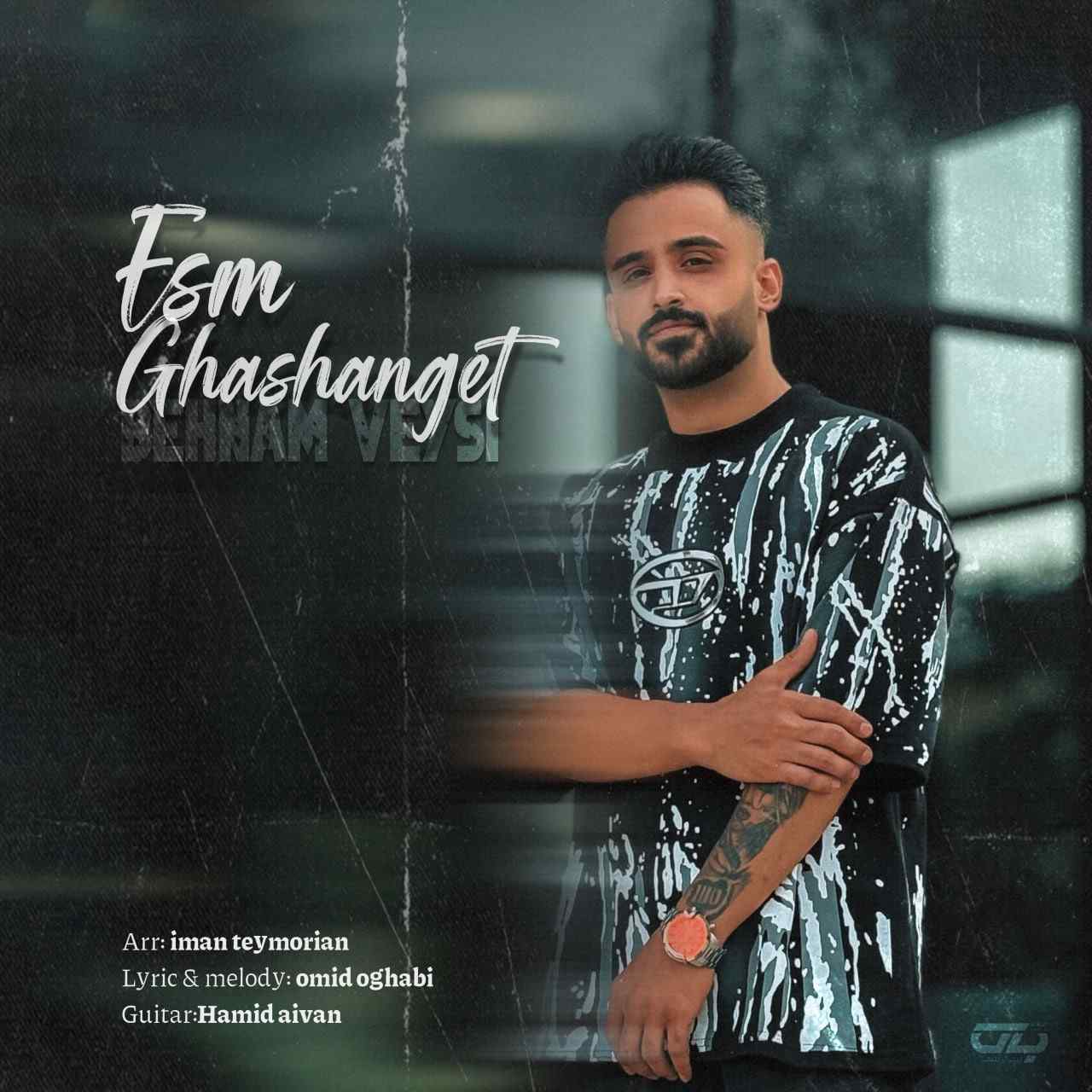 Esm Ghashanget [128]
